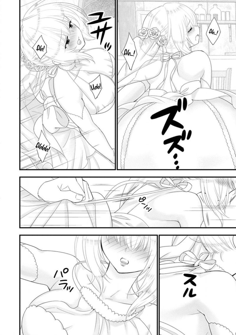 A Rank Boukensha No Slow Life 30 25