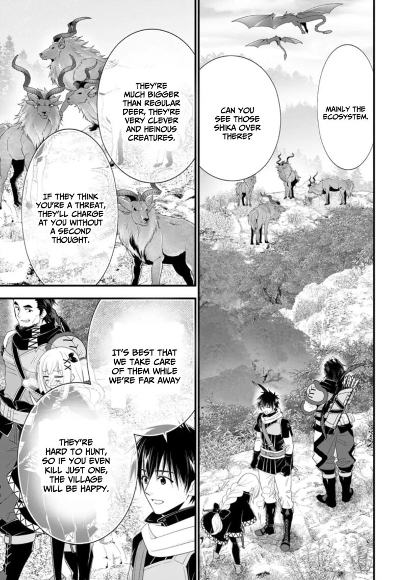 A Rank Boukensha No Slow Life 33 3