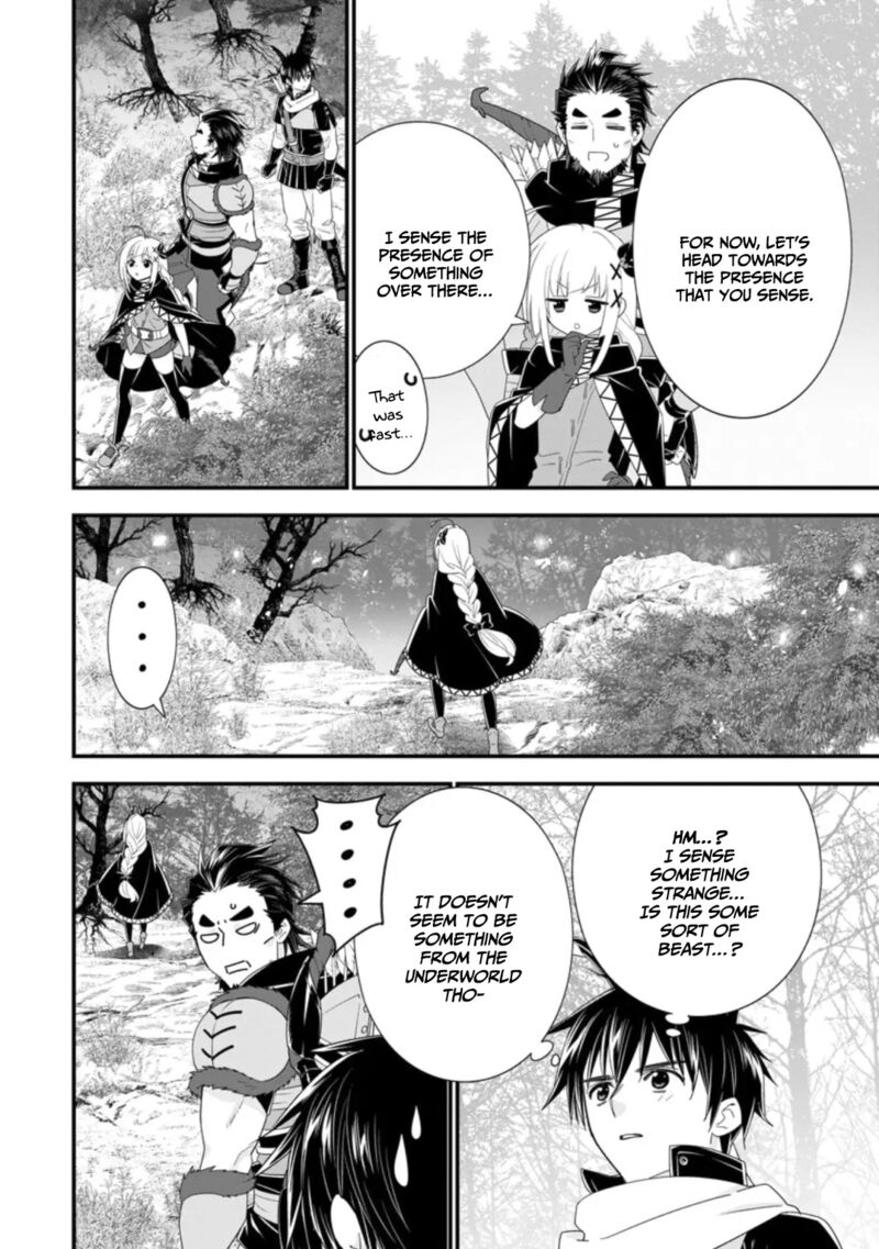 A Rank Boukensha No Slow Life 33 6