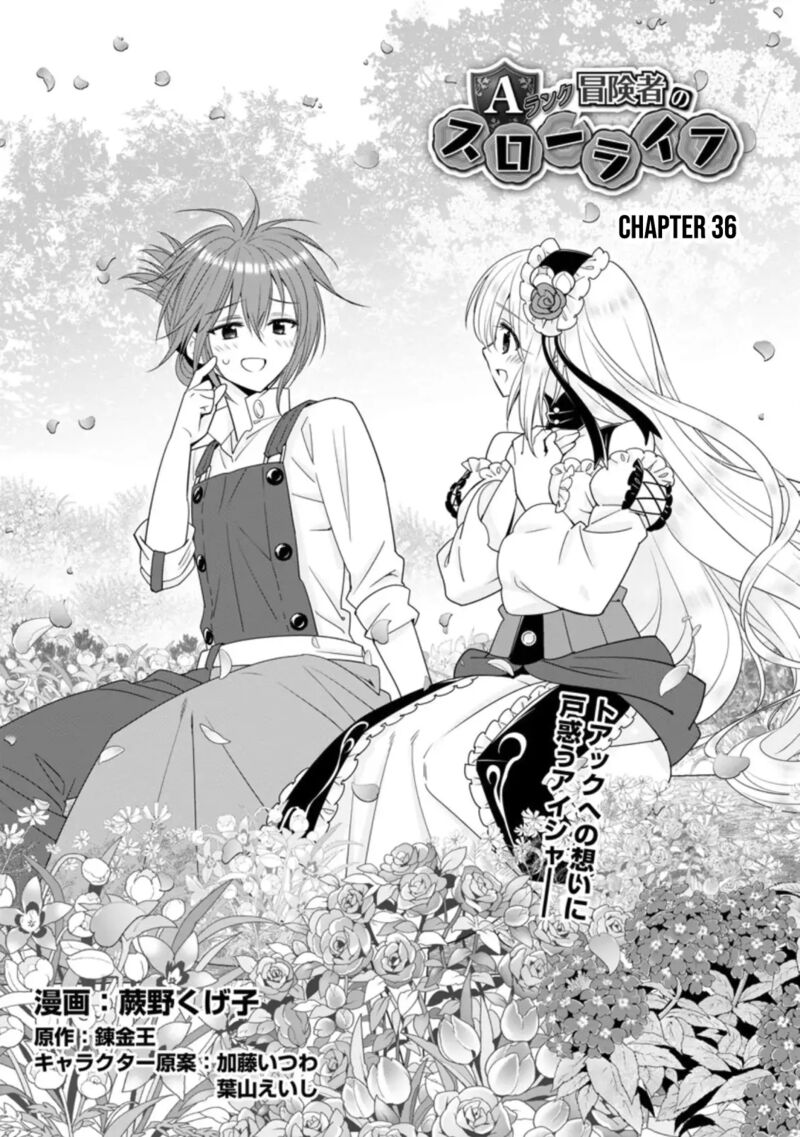 A Rank Boukensha No Slow Life 36 1
