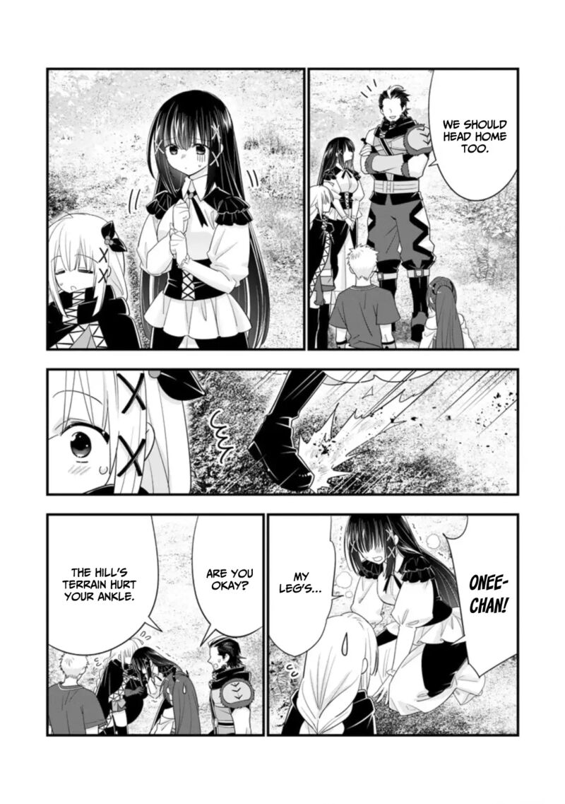 A Rank Boukensha No Slow Life 38 3