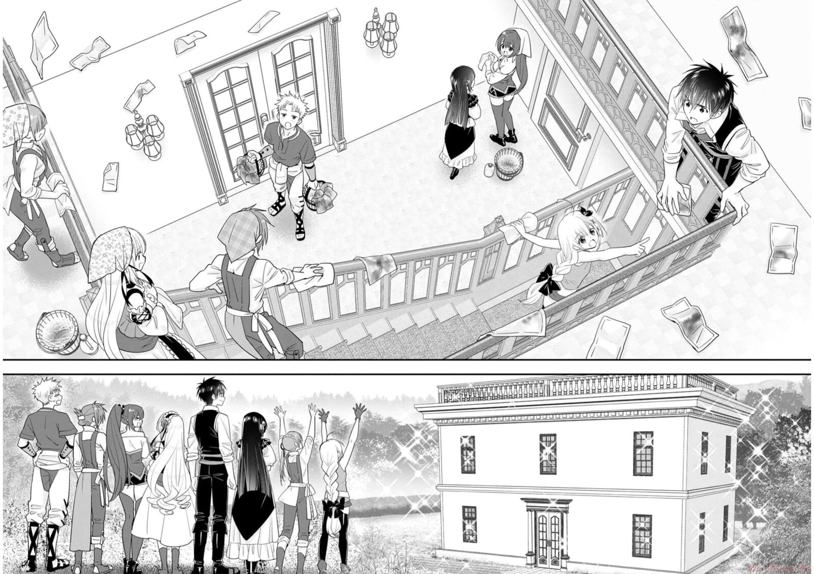 A Rank Boukensha No Slow Life 44 24