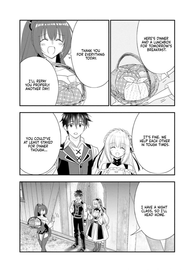 A Rank Boukensha No Slow Life 44 26