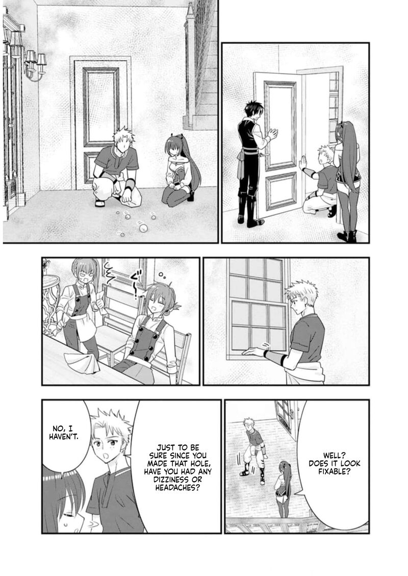 A Rank Boukensha No Slow Life 44 8