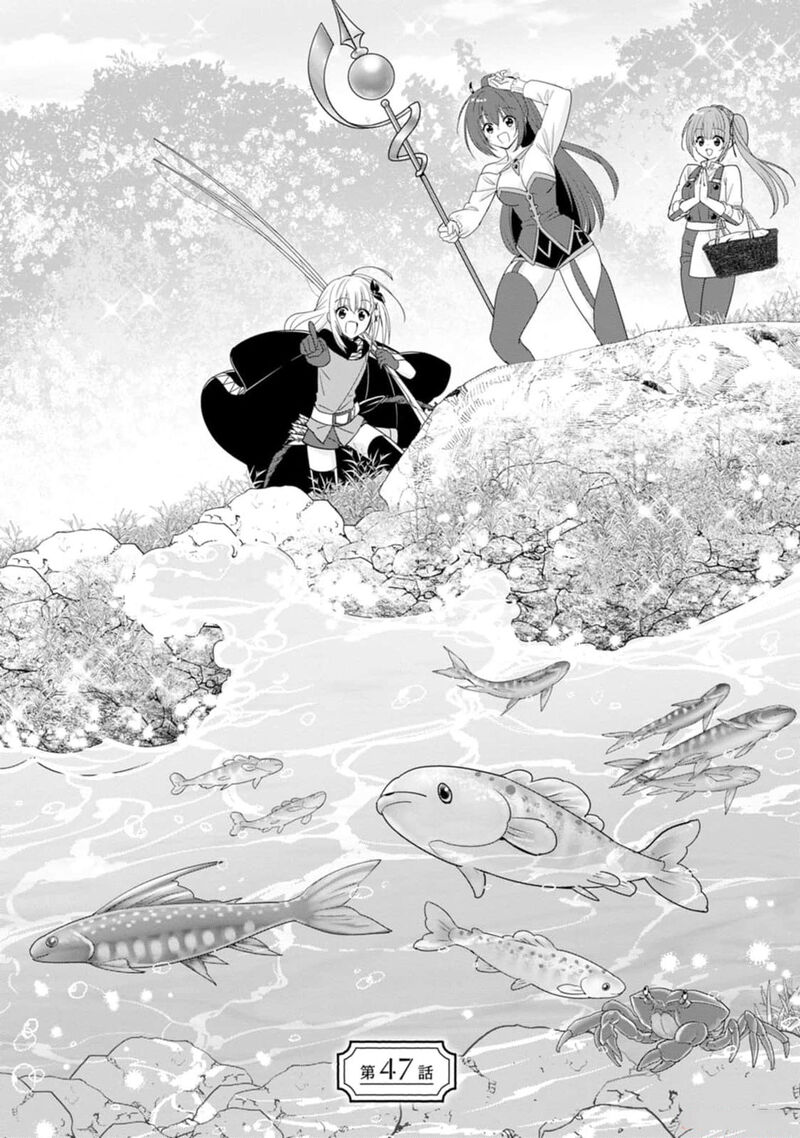 A Rank Boukensha No Slow Life 47 1