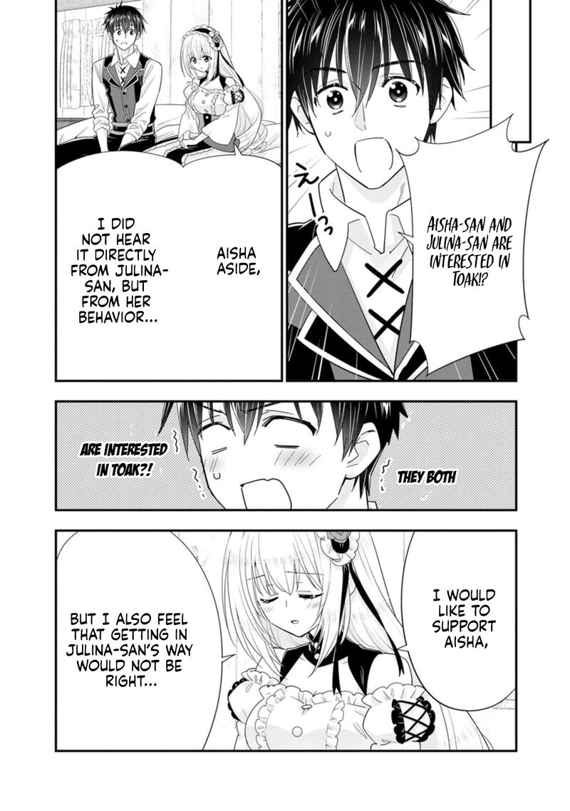 A Rank Boukensha No Slow Life 48 27