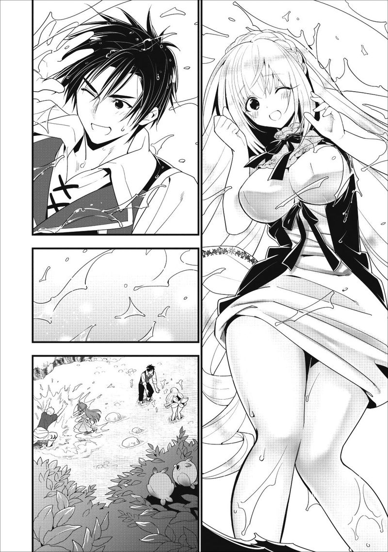 A Rank Boukensha No Slow Life 5 29
