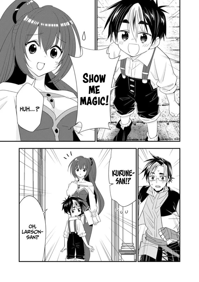 A Rank Boukensha No Slow Life 51 6