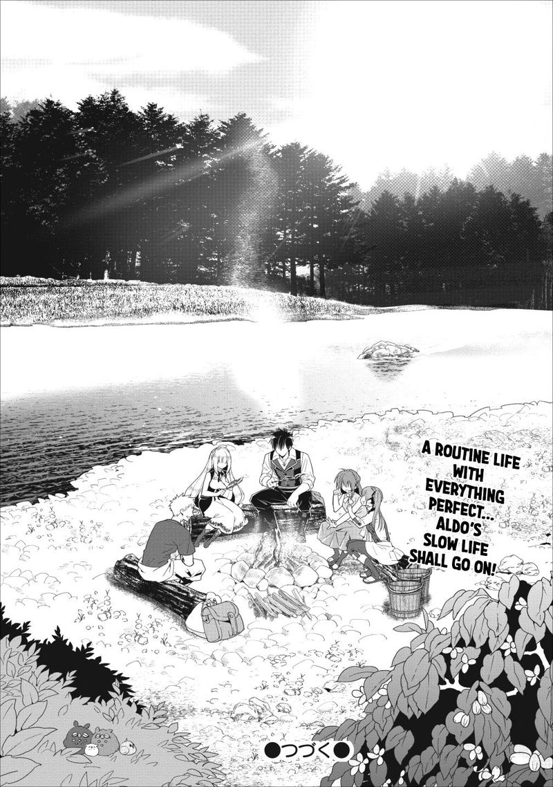 A Rank Boukensha No Slow Life 6 22