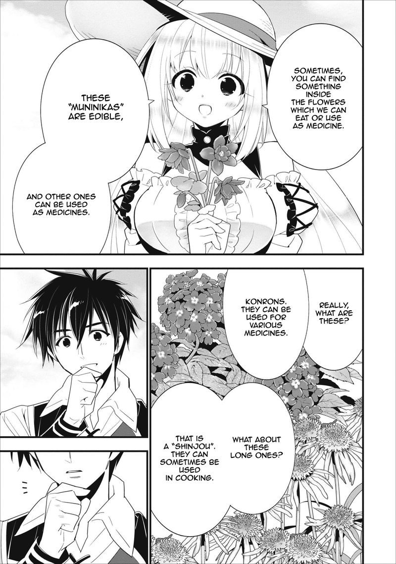 A Rank Boukensha No Slow Life 7 23