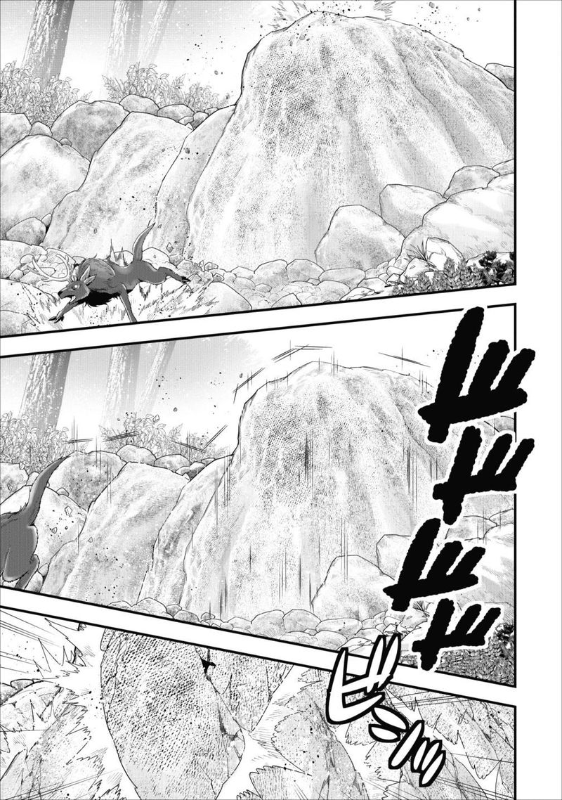 A Rank Boukensha No Slow Life 9 15