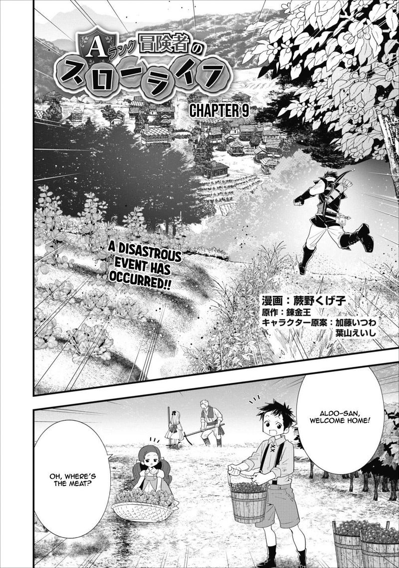 A Rank Boukensha No Slow Life 9 2