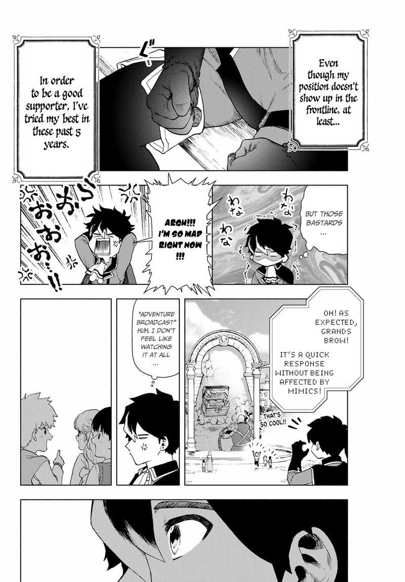 A Rank Party Wo Ridatsu Shita Ore Wa Moto Oshiego Tachi To Meikyuu Shinbu Wo Mezasu 1 10