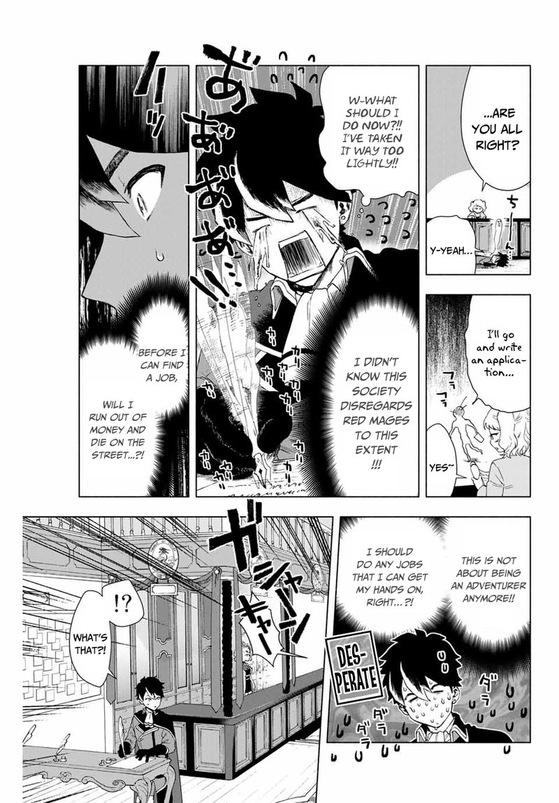 A Rank Party Wo Ridatsu Shita Ore Wa Moto Oshiego Tachi To Meikyuu Shinbu Wo Mezasu 1 13