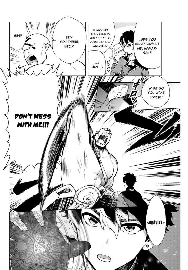 A Rank Party Wo Ridatsu Shita Ore Wa Moto Oshiego Tachi To Meikyuu Shinbu Wo Mezasu 1 16