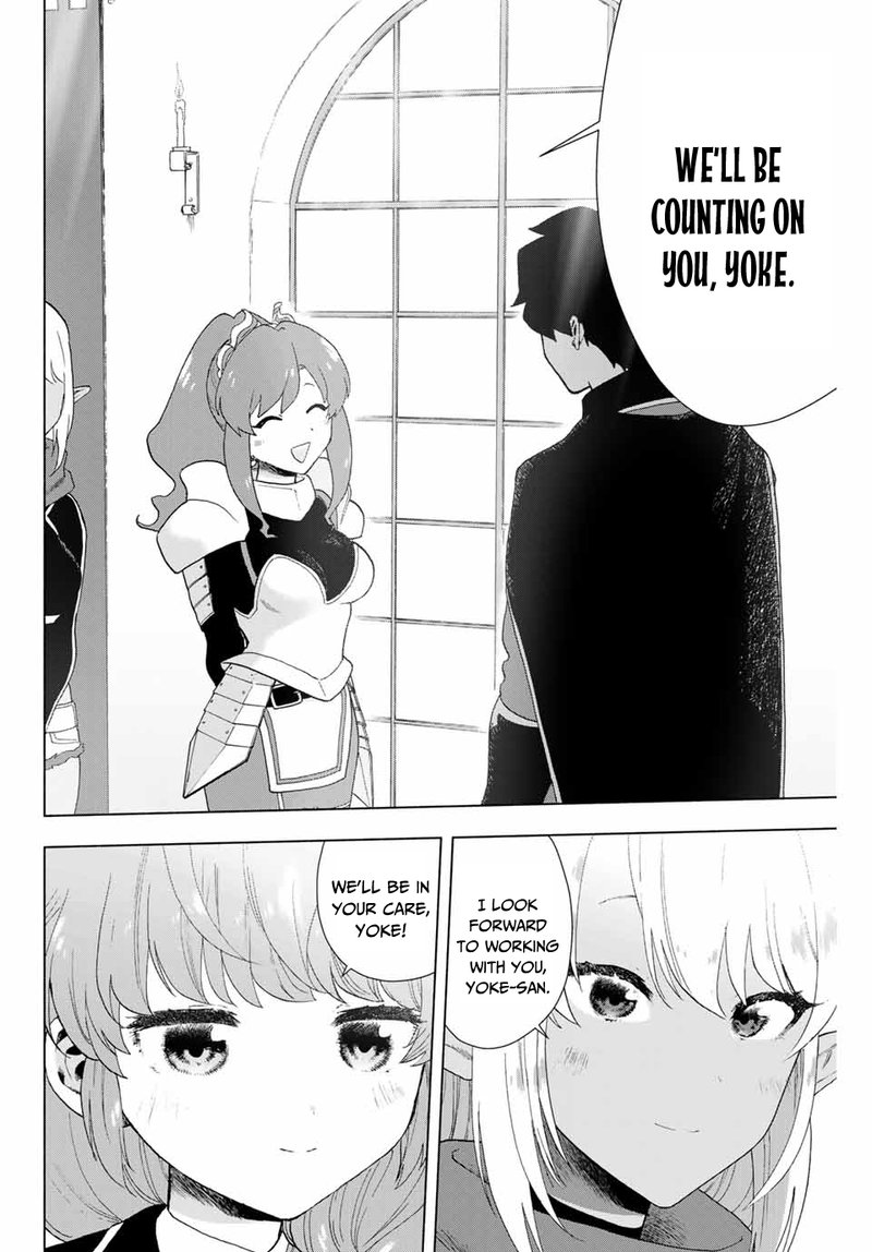 A Rank Party Wo Ridatsu Shita Ore Wa Moto Oshiego Tachi To Meikyuu Shinbu Wo Mezasu 1 34