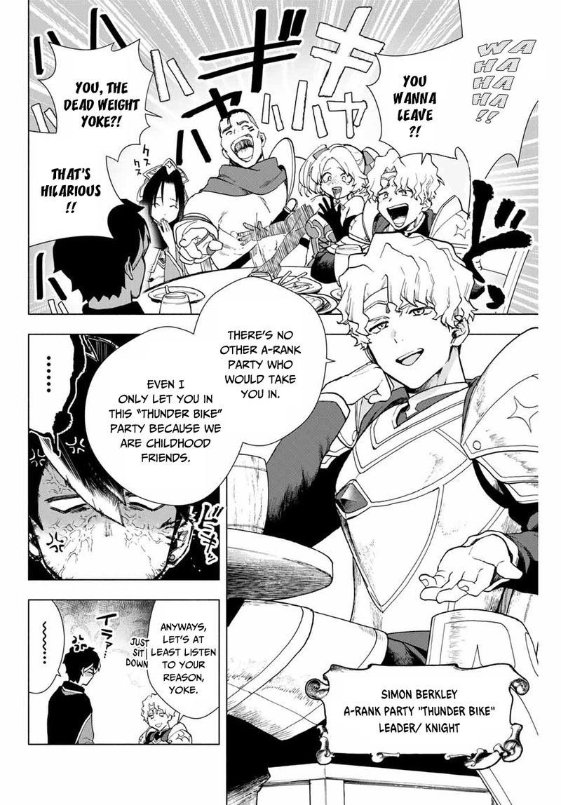 A Rank Party Wo Ridatsu Shita Ore Wa Moto Oshiego Tachi To Meikyuu Shinbu Wo Mezasu 1 4