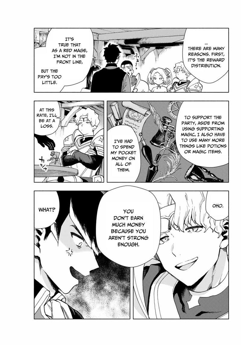 A Rank Party Wo Ridatsu Shita Ore Wa Moto Oshiego Tachi To Meikyuu Shinbu Wo Mezasu 1 5