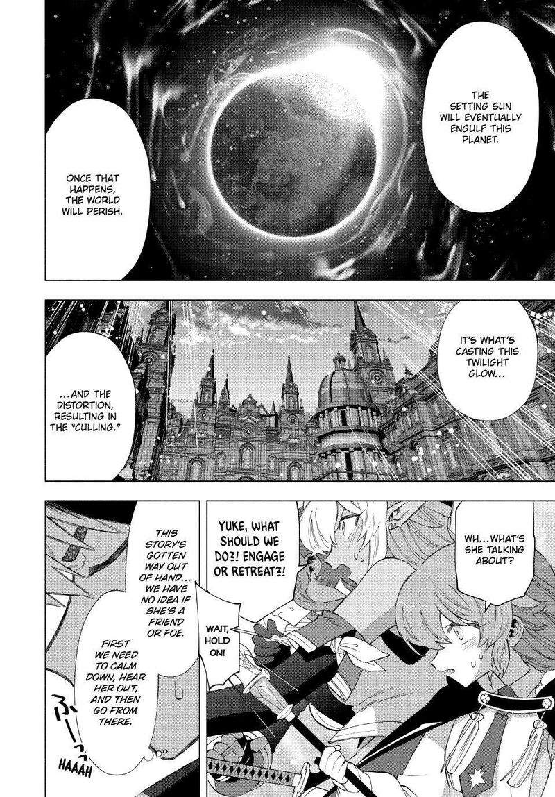 A Rank Party Wo Ridatsu Shita Ore Wa Moto Oshiego Tachi To Meikyuu Shinbu Wo Mezasu 101 3