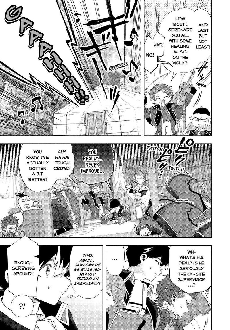 A Rank Party Wo Ridatsu Shita Ore Wa Moto Oshiego Tachi To Meikyuu Shinbu Wo Mezasu 102 10
