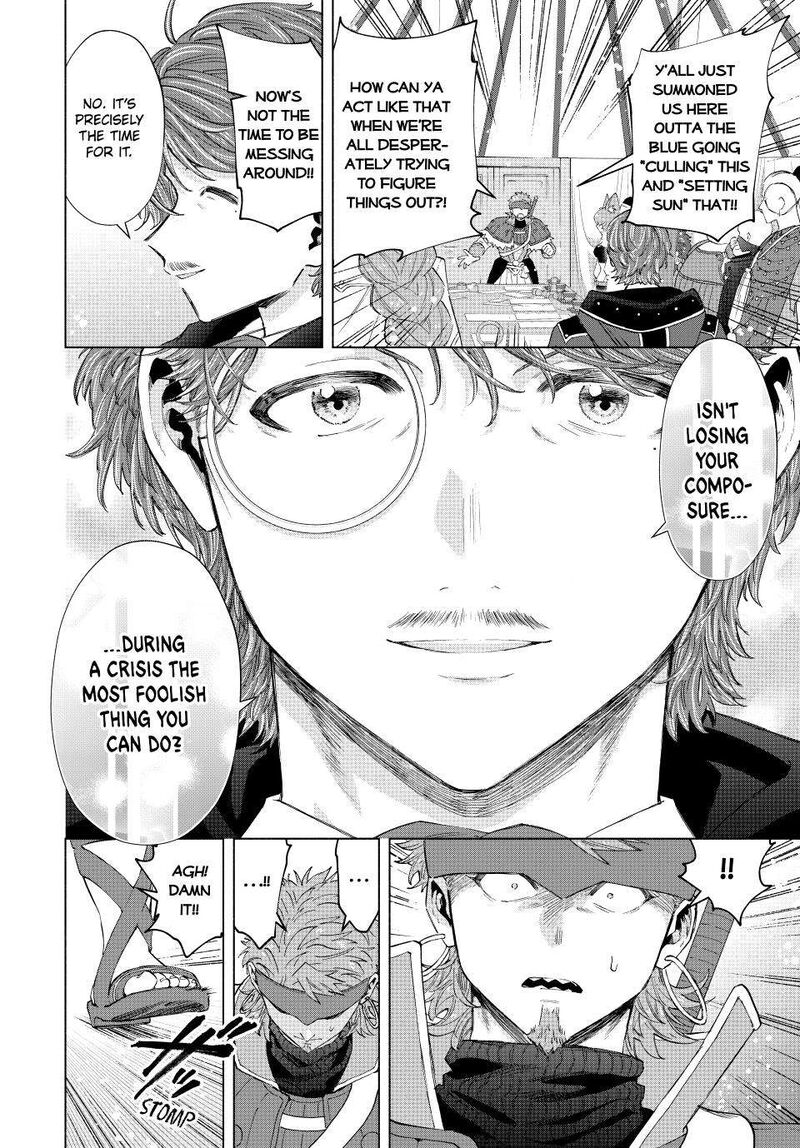 A Rank Party Wo Ridatsu Shita Ore Wa Moto Oshiego Tachi To Meikyuu Shinbu Wo Mezasu 102 11