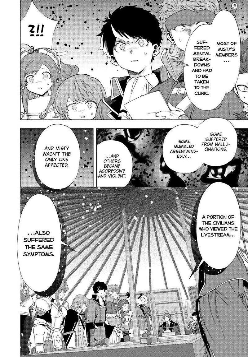 A Rank Party Wo Ridatsu Shita Ore Wa Moto Oshiego Tachi To Meikyuu Shinbu Wo Mezasu 102 5