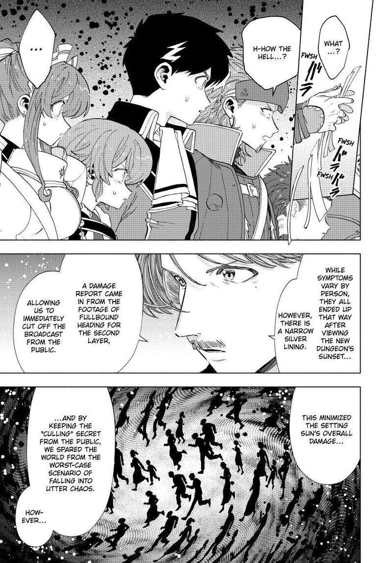 A Rank Party Wo Ridatsu Shita Ore Wa Moto Oshiego Tachi To Meikyuu Shinbu Wo Mezasu 102 6
