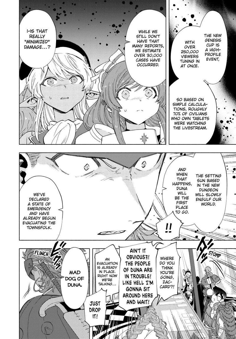 A Rank Party Wo Ridatsu Shita Ore Wa Moto Oshiego Tachi To Meikyuu Shinbu Wo Mezasu 102 7