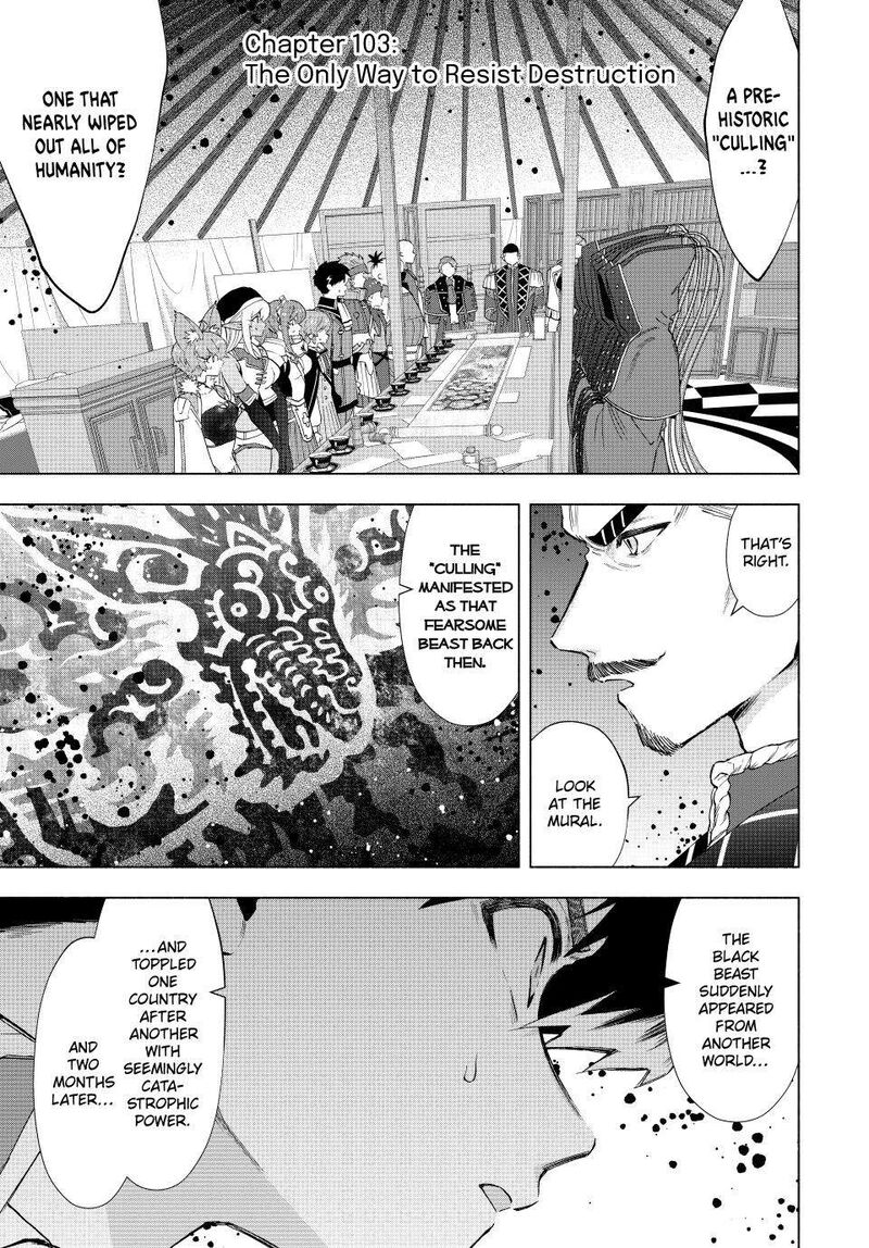 A Rank Party Wo Ridatsu Shita Ore Wa Moto Oshiego Tachi To Meikyuu Shinbu Wo Mezasu 103 1