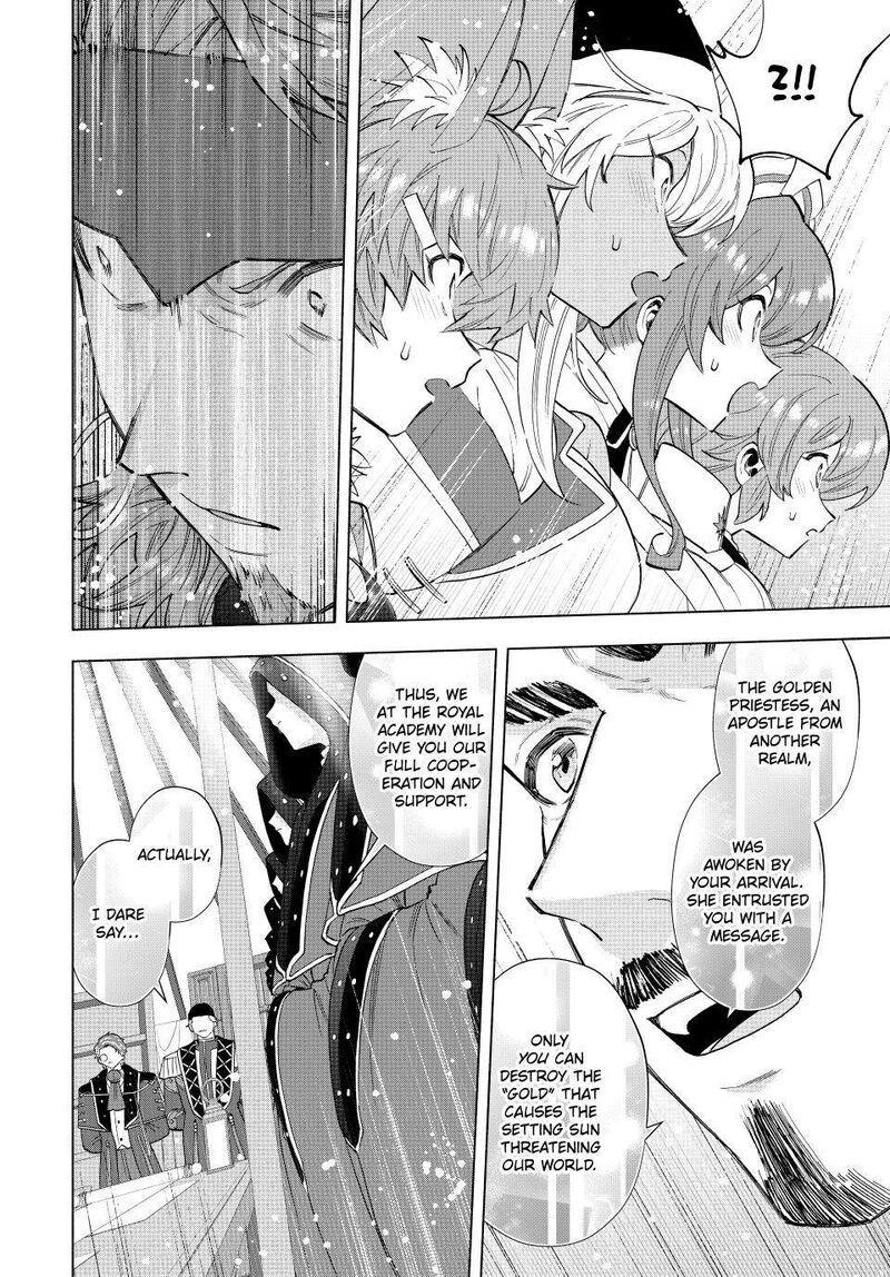A Rank Party Wo Ridatsu Shita Ore Wa Moto Oshiego Tachi To Meikyuu Shinbu Wo Mezasu 103 11