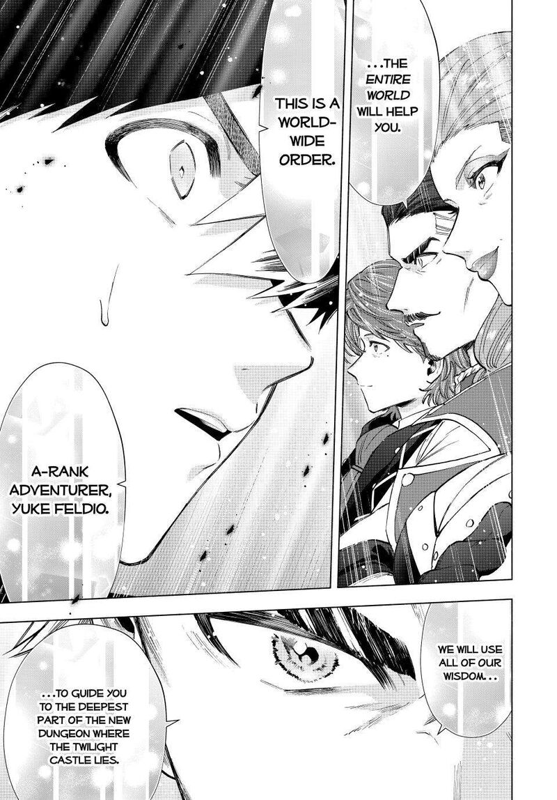 A Rank Party Wo Ridatsu Shita Ore Wa Moto Oshiego Tachi To Meikyuu Shinbu Wo Mezasu 103 12