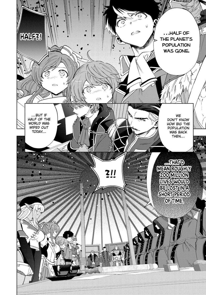 A Rank Party Wo Ridatsu Shita Ore Wa Moto Oshiego Tachi To Meikyuu Shinbu Wo Mezasu 103 2