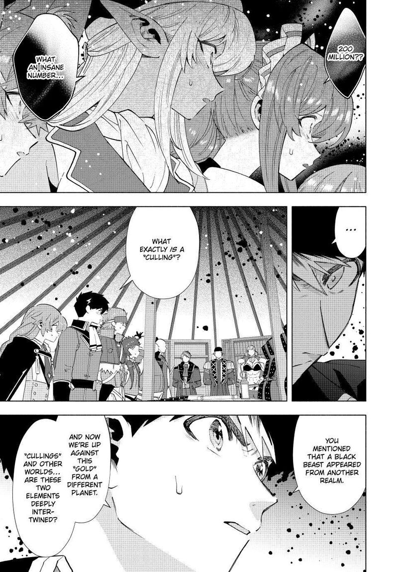 A Rank Party Wo Ridatsu Shita Ore Wa Moto Oshiego Tachi To Meikyuu Shinbu Wo Mezasu 103 3