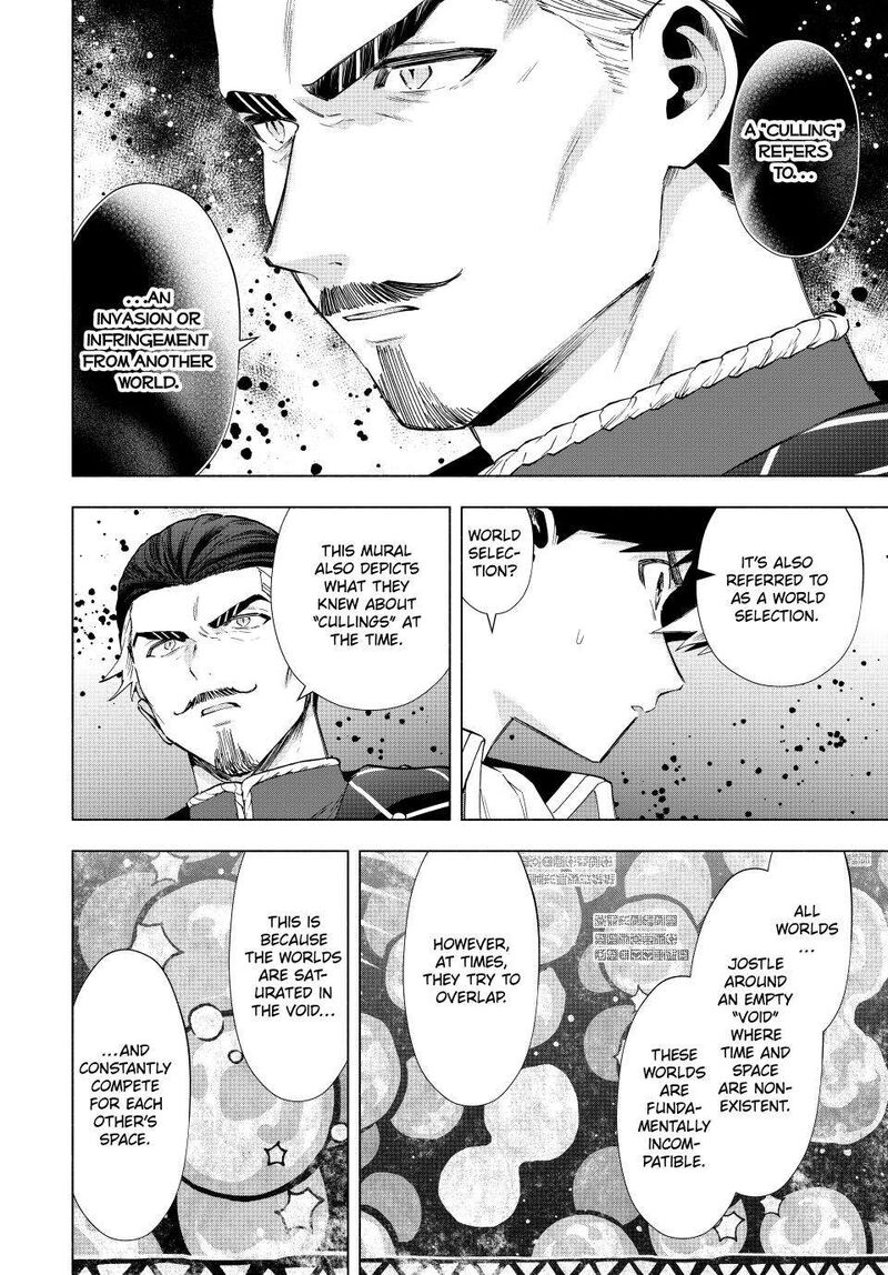 A Rank Party Wo Ridatsu Shita Ore Wa Moto Oshiego Tachi To Meikyuu Shinbu Wo Mezasu 103 4