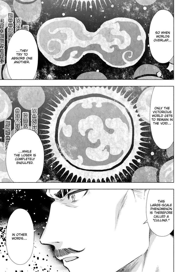A Rank Party Wo Ridatsu Shita Ore Wa Moto Oshiego Tachi To Meikyuu Shinbu Wo Mezasu 103 5