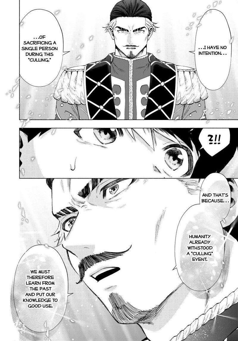 A Rank Party Wo Ridatsu Shita Ore Wa Moto Oshiego Tachi To Meikyuu Shinbu Wo Mezasu 103 8