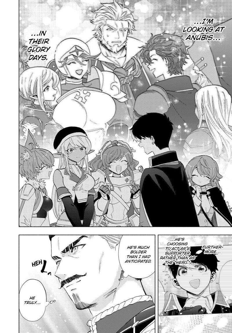 A Rank Party Wo Ridatsu Shita Ore Wa Moto Oshiego Tachi To Meikyuu Shinbu Wo Mezasu 104 10