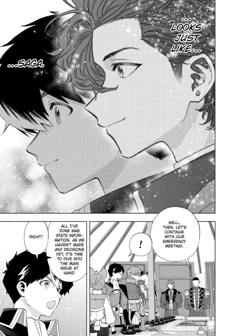 A Rank Party Wo Ridatsu Shita Ore Wa Moto Oshiego Tachi To Meikyuu Shinbu Wo Mezasu 104 11