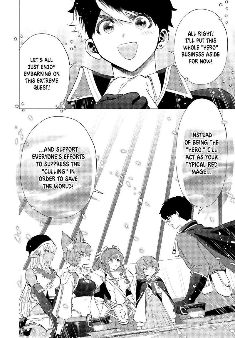 A Rank Party Wo Ridatsu Shita Ore Wa Moto Oshiego Tachi To Meikyuu Shinbu Wo Mezasu 104 8
