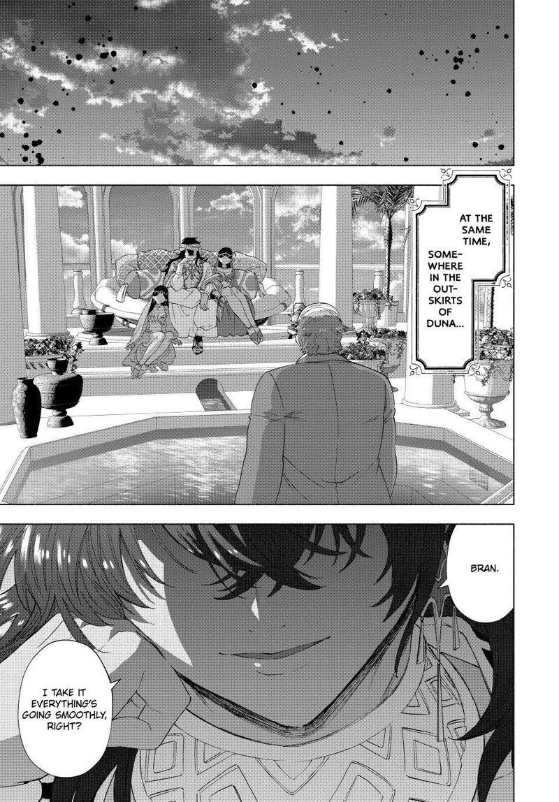 A Rank Party Wo Ridatsu Shita Ore Wa Moto Oshiego Tachi To Meikyuu Shinbu Wo Mezasu 105 13
