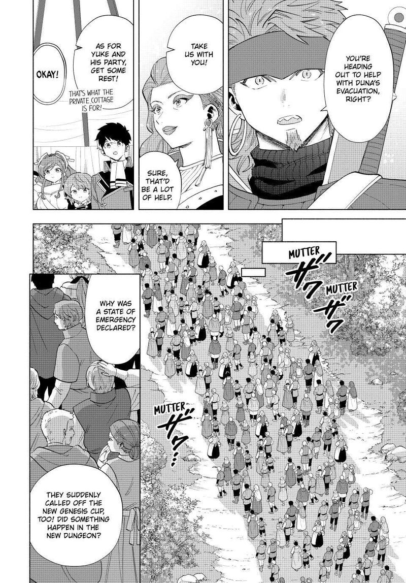 A Rank Party Wo Ridatsu Shita Ore Wa Moto Oshiego Tachi To Meikyuu Shinbu Wo Mezasu 105 4