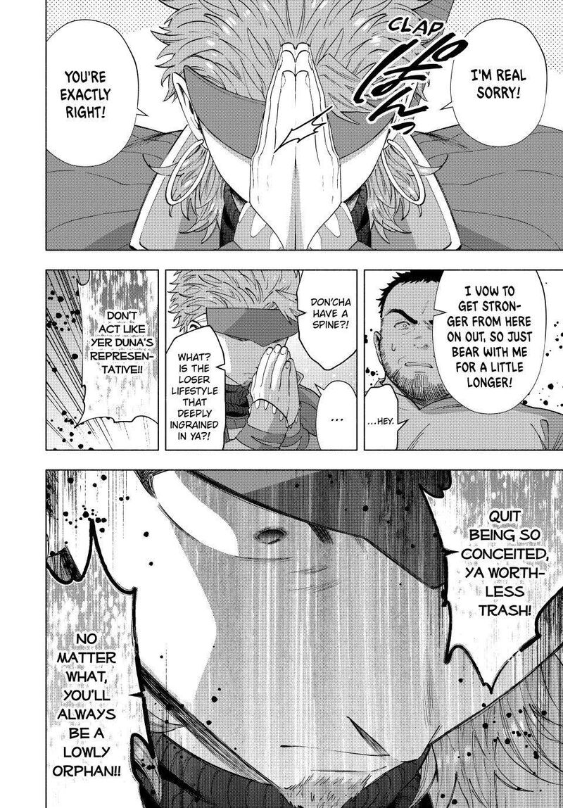 A Rank Party Wo Ridatsu Shita Ore Wa Moto Oshiego Tachi To Meikyuu Shinbu Wo Mezasu 105 8