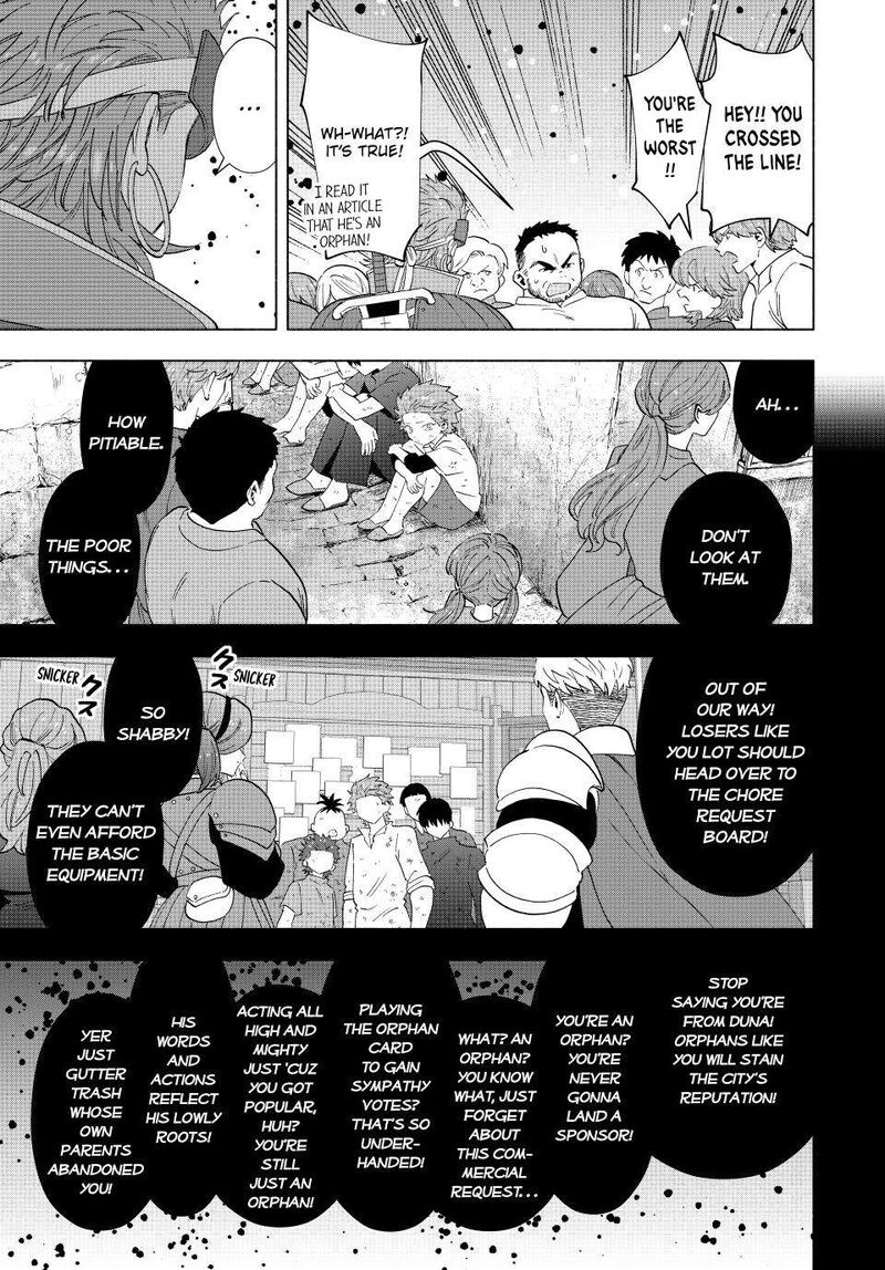 A Rank Party Wo Ridatsu Shita Ore Wa Moto Oshiego Tachi To Meikyuu Shinbu Wo Mezasu 105 9