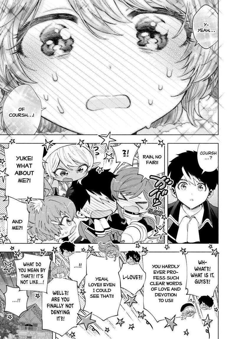 A Rank Party Wo Ridatsu Shita Ore Wa Moto Oshiego Tachi To Meikyuu Shinbu Wo Mezasu 106 13