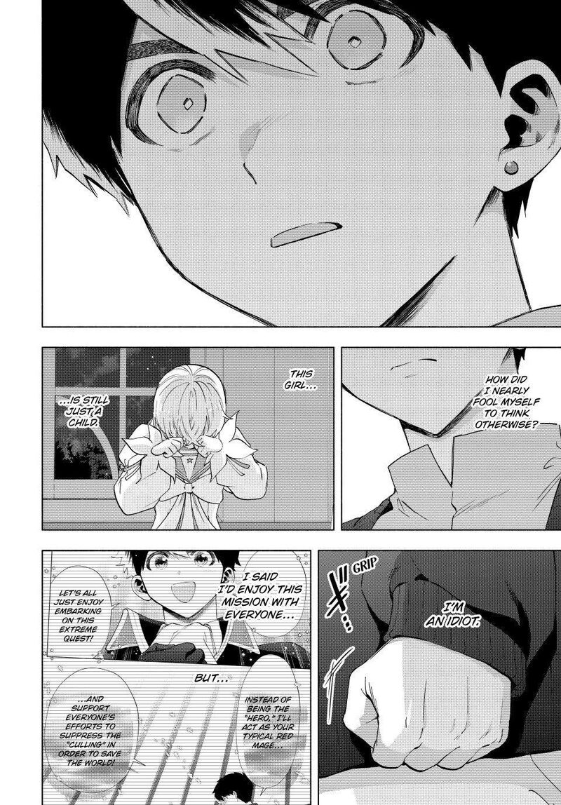A Rank Party Wo Ridatsu Shita Ore Wa Moto Oshiego Tachi To Meikyuu Shinbu Wo Mezasu 108 11
