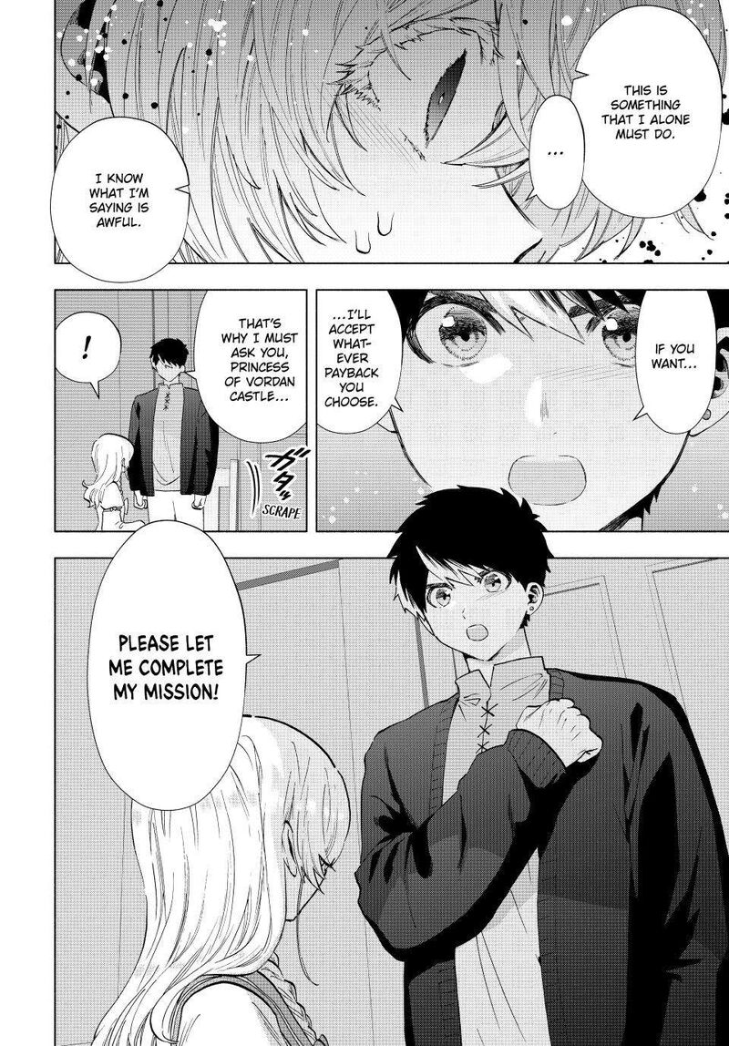 A Rank Party Wo Ridatsu Shita Ore Wa Moto Oshiego Tachi To Meikyuu Shinbu Wo Mezasu 108 4
