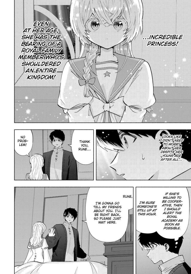 A Rank Party Wo Ridatsu Shita Ore Wa Moto Oshiego Tachi To Meikyuu Shinbu Wo Mezasu 108 8