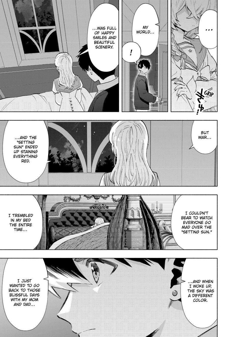 A Rank Party Wo Ridatsu Shita Ore Wa Moto Oshiego Tachi To Meikyuu Shinbu Wo Mezasu 108 9