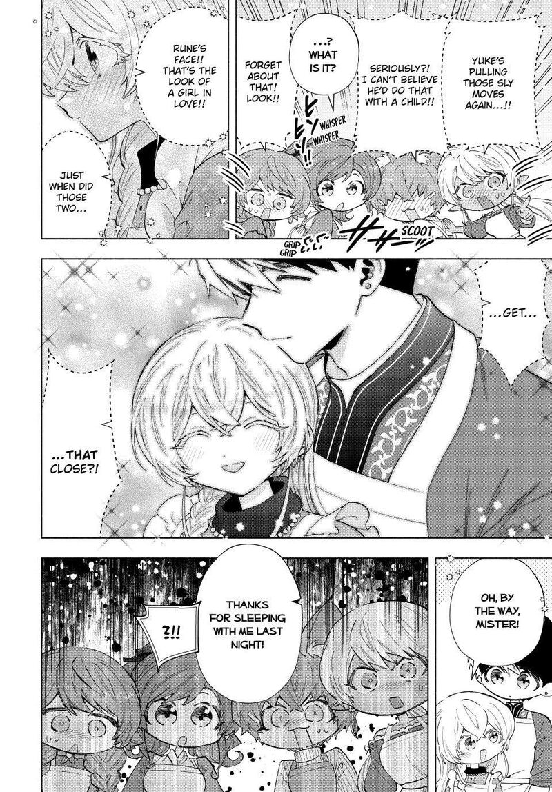 A Rank Party Wo Ridatsu Shita Ore Wa Moto Oshiego Tachi To Meikyuu Shinbu Wo Mezasu 109 10