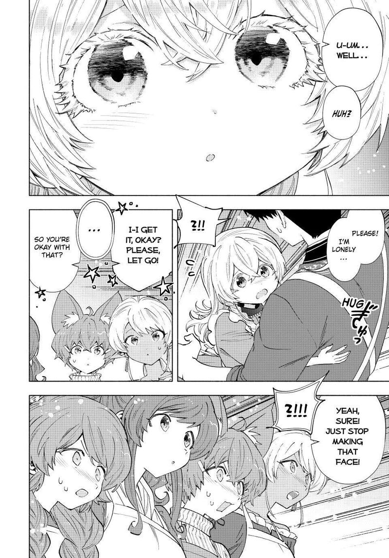 A Rank Party Wo Ridatsu Shita Ore Wa Moto Oshiego Tachi To Meikyuu Shinbu Wo Mezasu 109 12